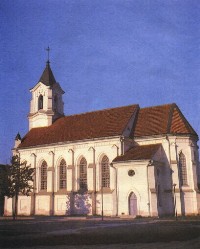 Костел Святой Троицы (Святого Роха) на Золотой горке
